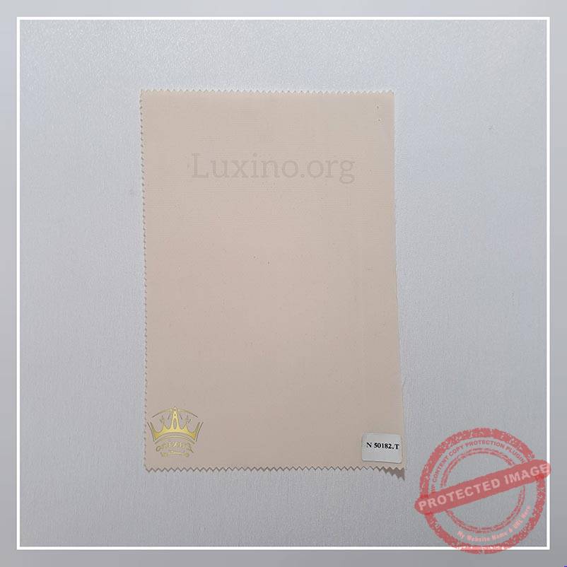 پرده شید ساده N50182.T لوکسینو