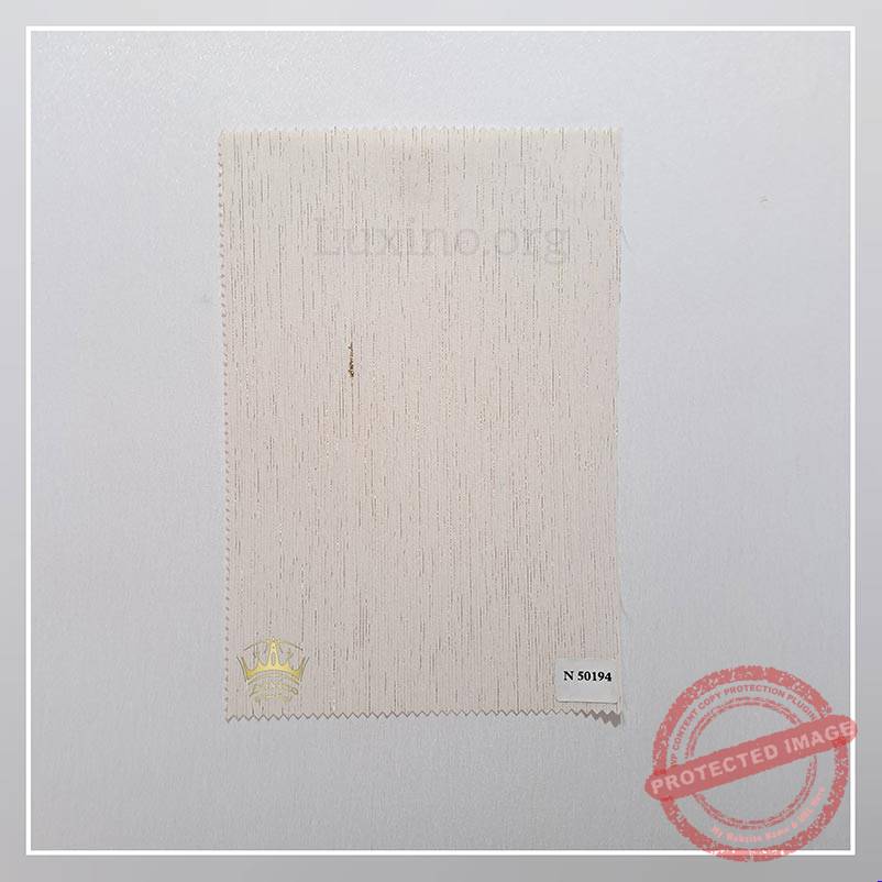 پرده شید ساده N50194 لوکسینو